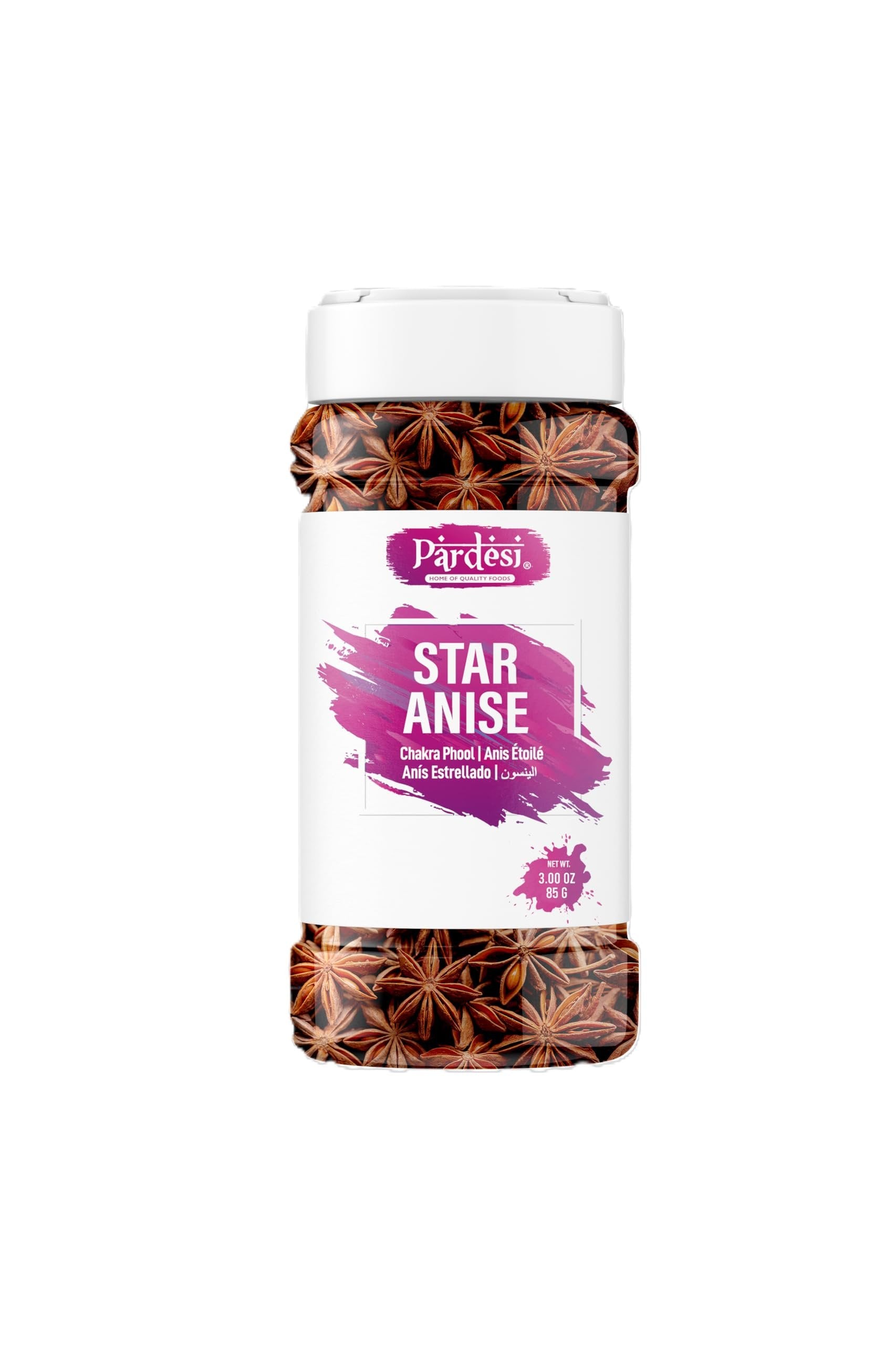 Pardesi Star Aniseed 85g - Premium Quality, Aromatic & Flavorful Spice - Non-GMO, Vegan, Gluten-Free - Traditional Indian, Chinese & Middle Eastern Cuisine - Freshly Packe