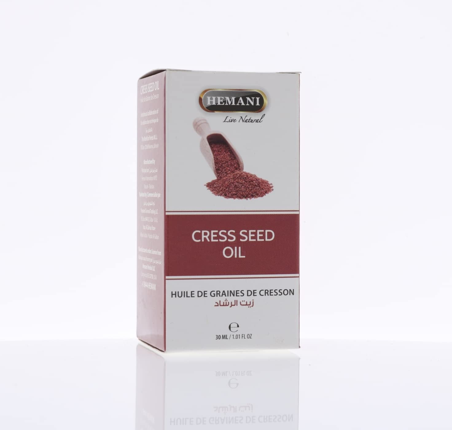 Hemani Cress Seed Oil 30ml- Lepidium Sativum - Natural Wellness, Self-Care & Skin Support - Rich in Antioxidants, Omega-3 & Vitamins