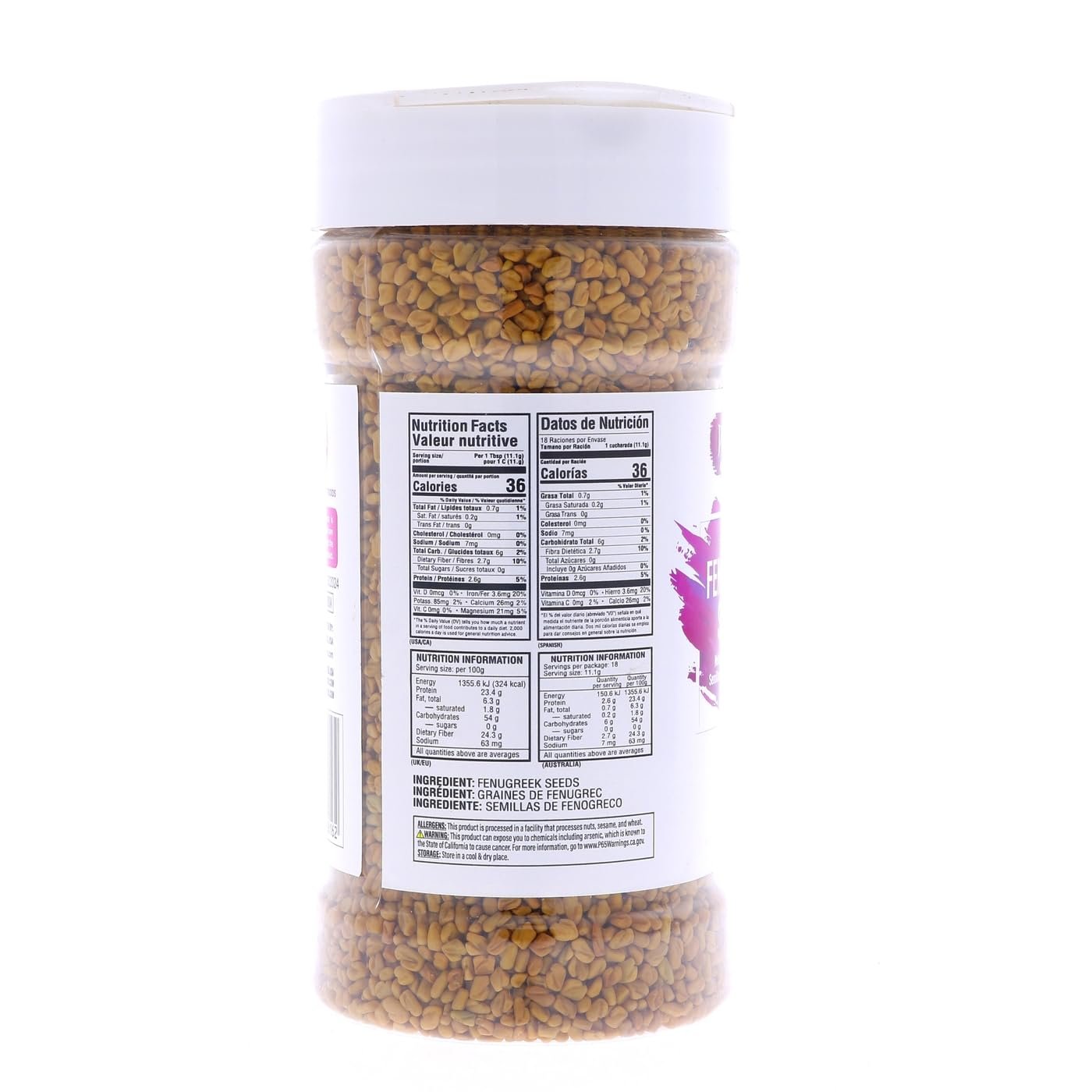 Pardesi 100% Natural Fenugreek Seeds (Methi Ke Beej) 200g / 7oz