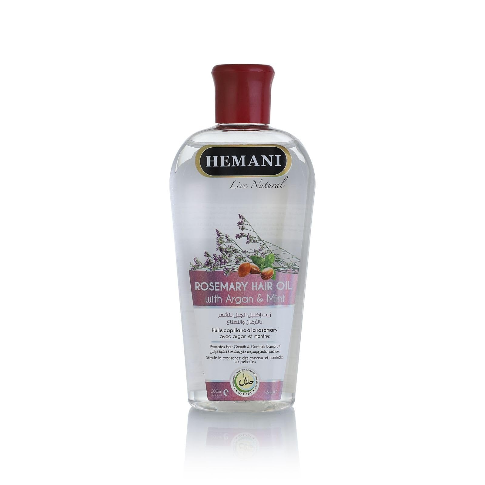 Hemani Rosemary Oil 200ml, Zayt al-Ruzmar, Aceite de Romero, Hair Growth Oil - for Strong, Healthy & Shiny Hair, Stimulates Hair Growth, Reduces Dandruff, Strengthens, Conditions & Promotes Shine