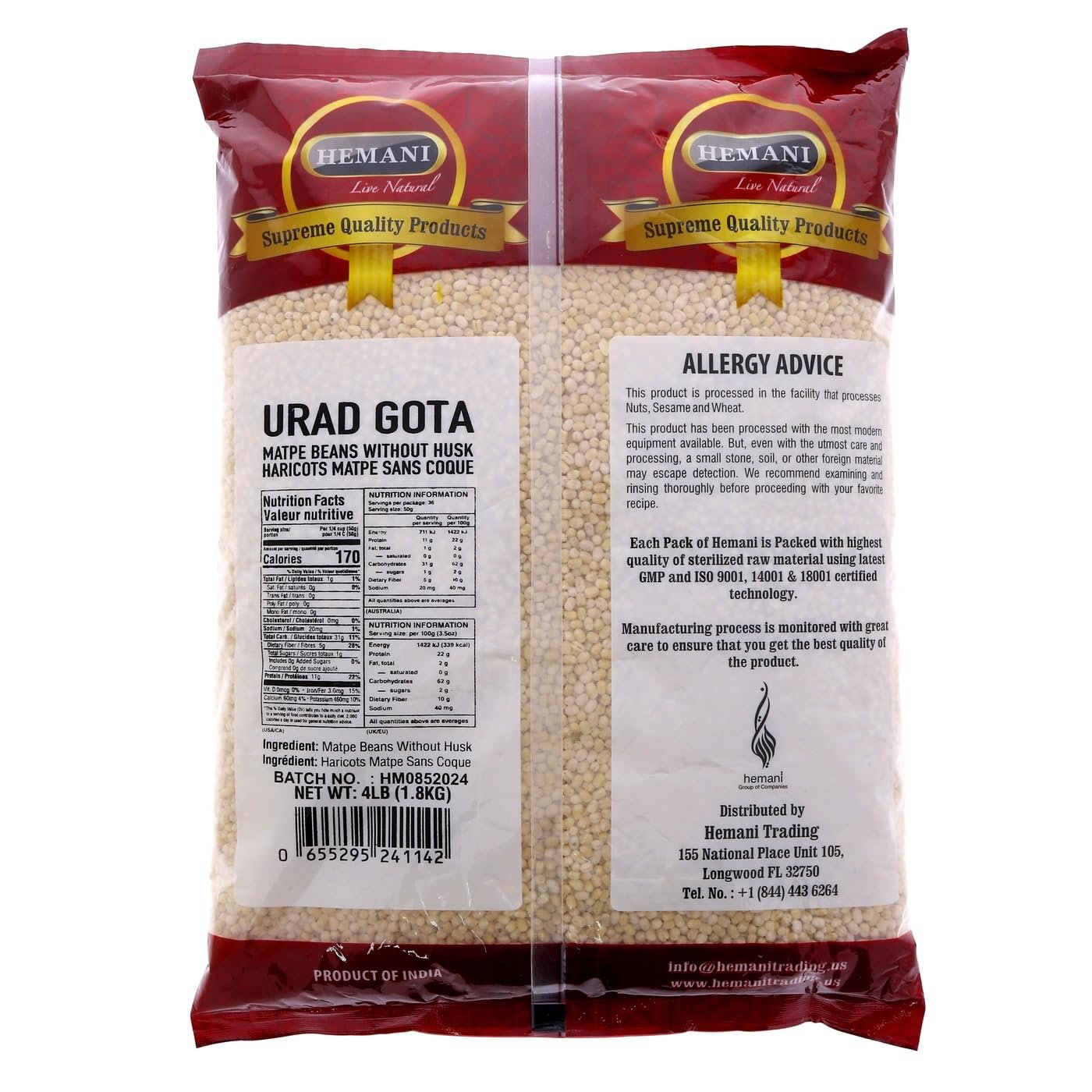 Hemani Urad Gota 4LB (64 OZ) Matpe Beans Without Husk