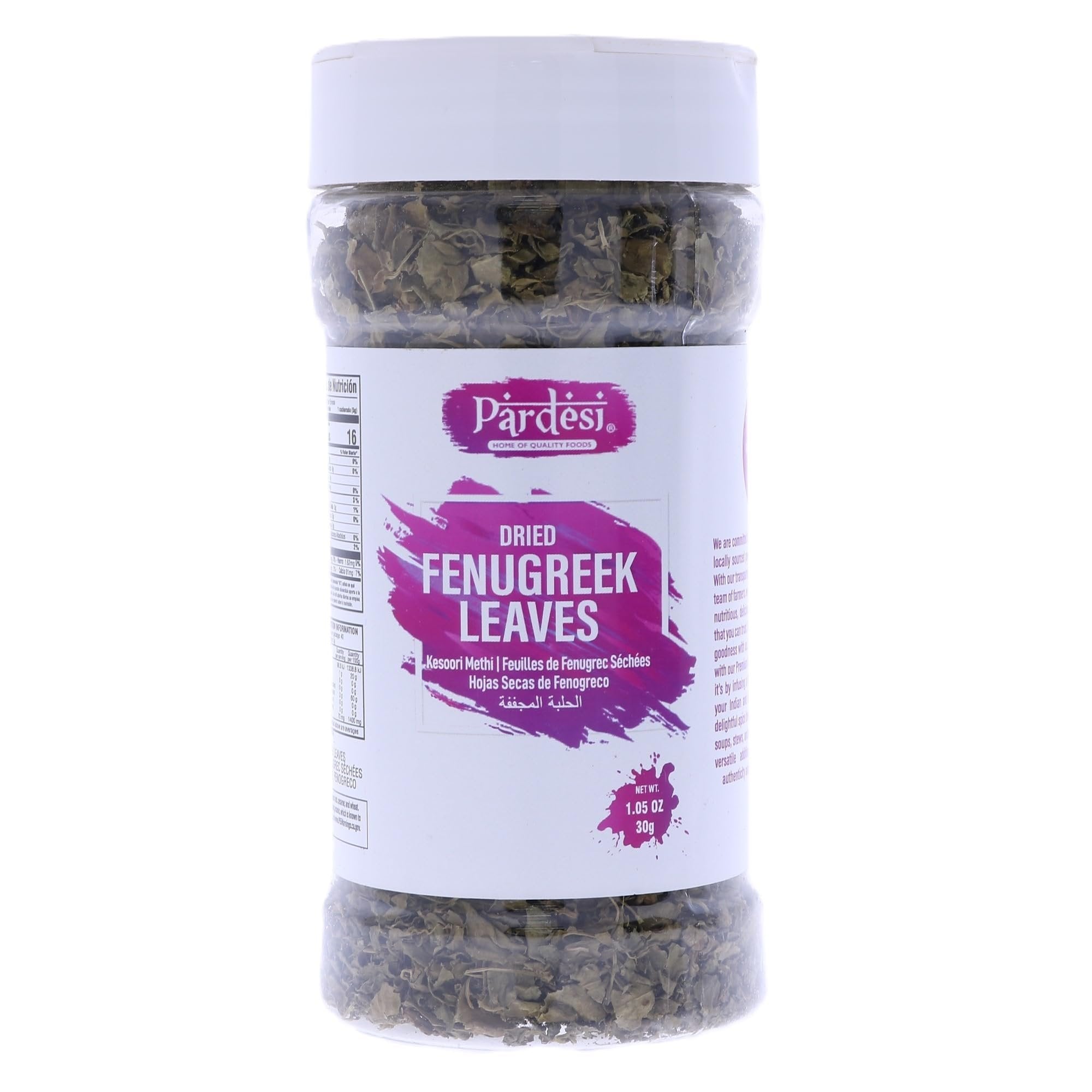 Pardesi Fenugreek Leaves Dried 30g - Kesoori Methi, Methi Leaves, Kasoori MethiLeaves - Trigonella foenum-graecum - Premium Quality, Sustainable Sourced, Hand-Picked, Gluten-Free, Vegan, Rich in Nutrients