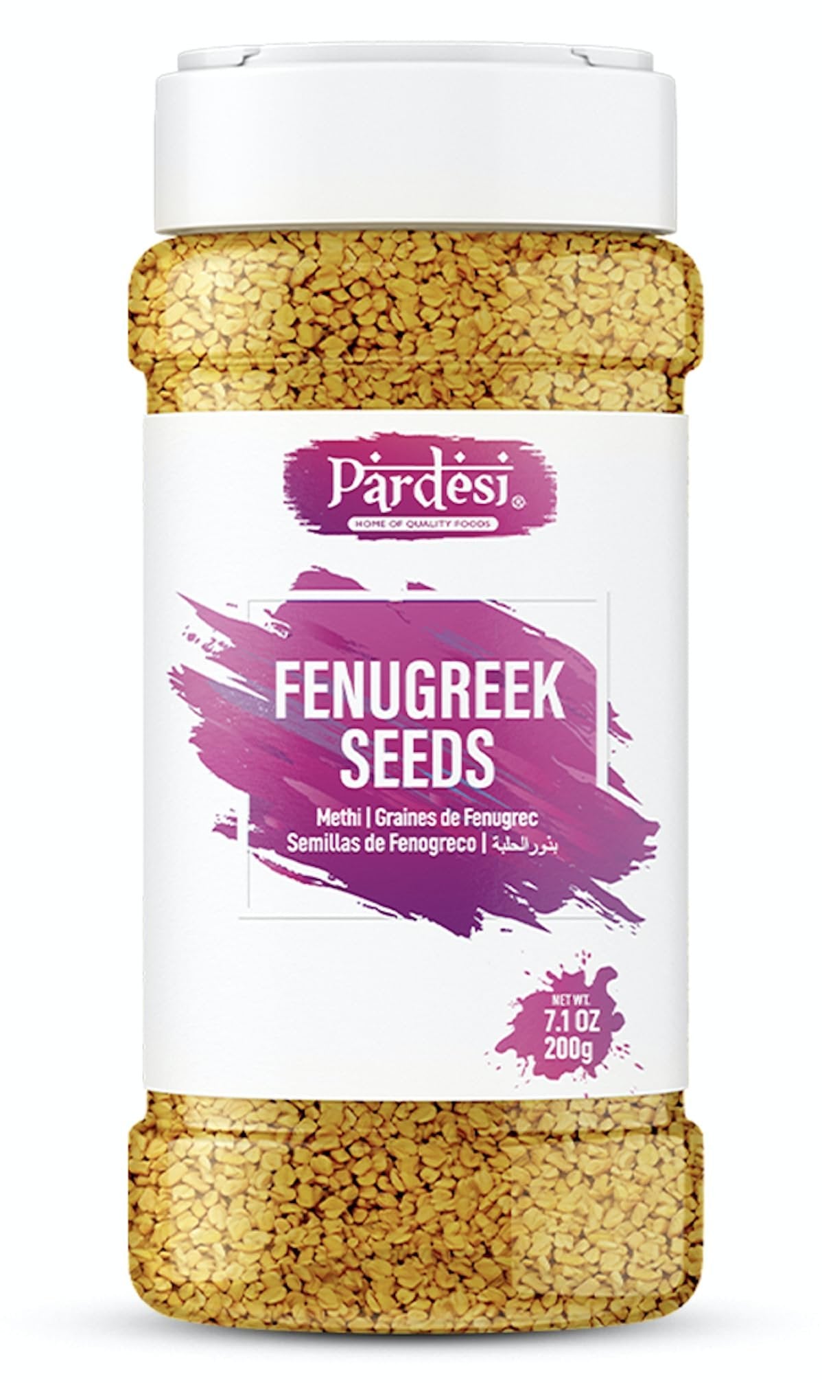 Pardesi 100% Natural Fenugreek Seeds (Methi Ke Beej) 200g / 7oz