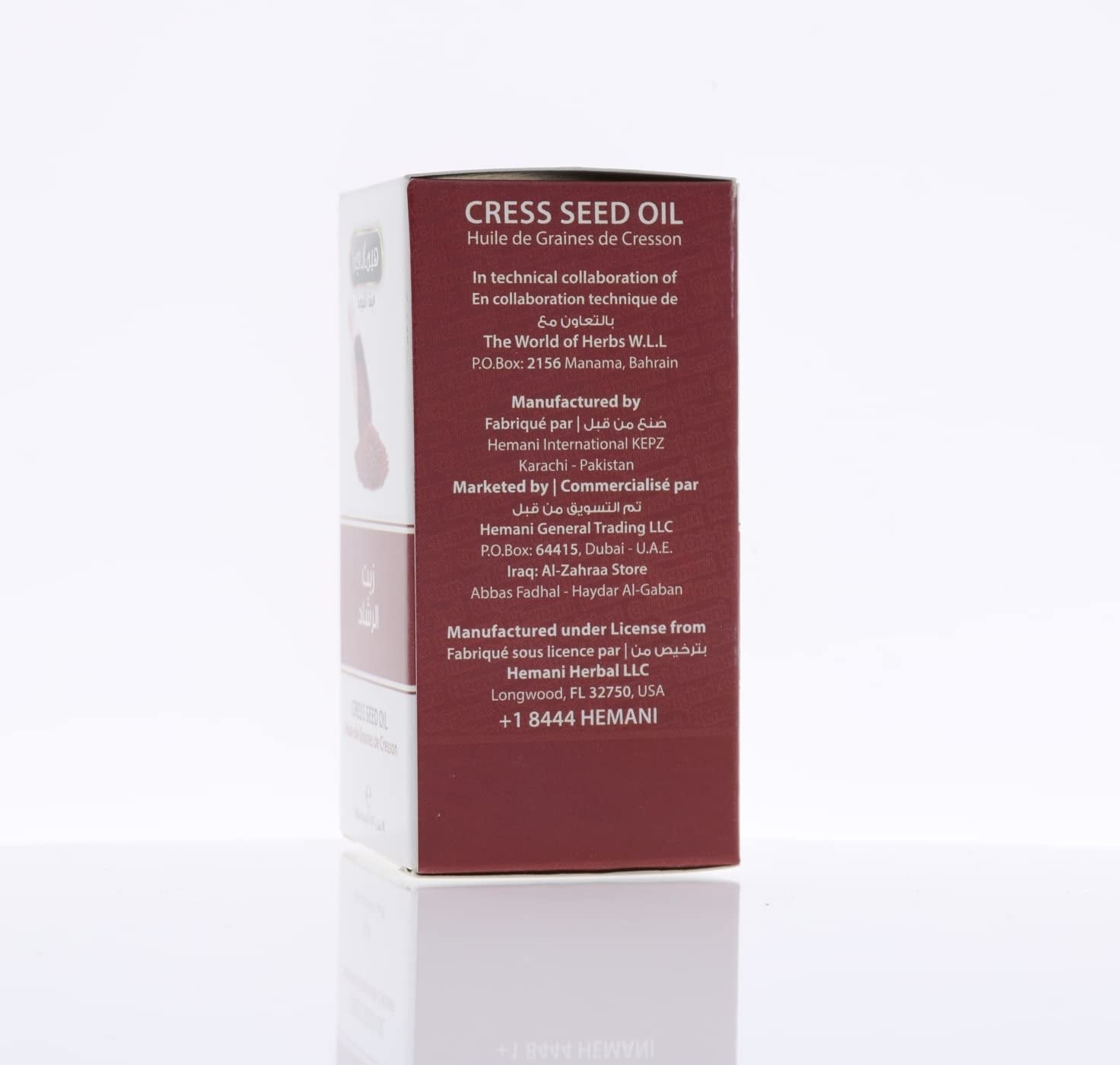 Hemani Cress Seed Oil 30ml- Lepidium Sativum - Natural Wellness, Self-Care & Skin Support - Rich in Antioxidants, Omega-3 & Vitamins