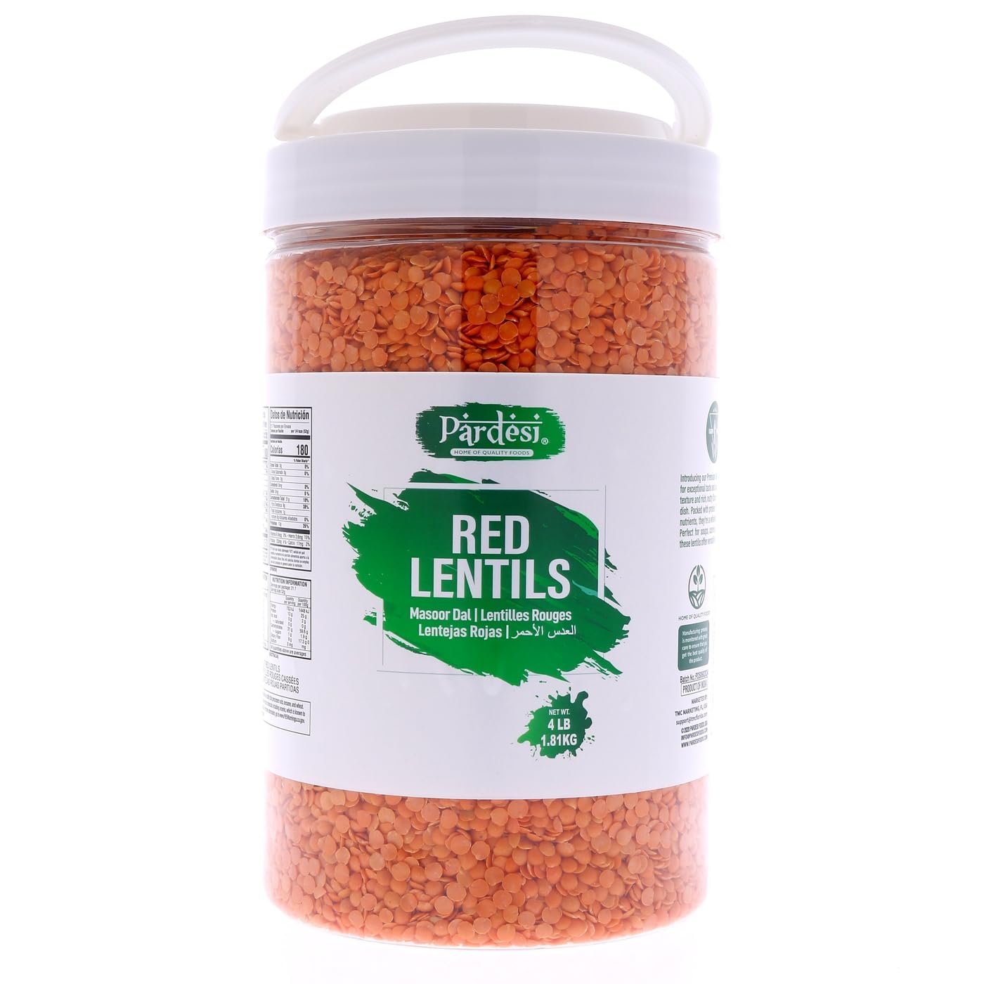 Pardesi Indian Split Red Lentils, 64oz (4 LB) 1.8 KG - Masoor Dal - Resealable Jar Packaging with Handle - Premium Quality - Lentilles Rouges Cassees | All Natural | NON-GMO | Vegan | Indian Origin | No Mess No Spills | Easy to store | Pantry Ready