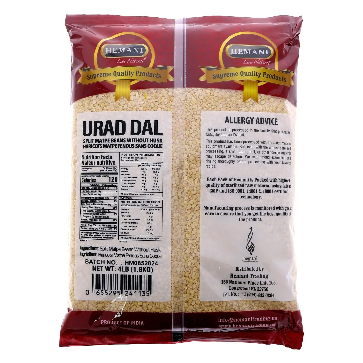 Hemani Urid/Urad Split Lentils 64oz (4lbs) - All-Natural, Gluten-Friendly, Indian Matpe Beans without Skin, Bulk Packaging for Healthy Cooking & Traditional Ayurvedic Recipes