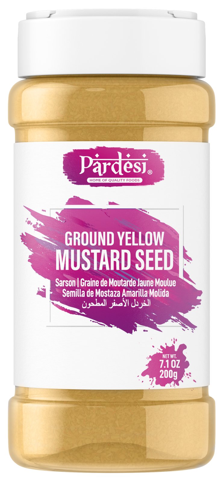 Pardesi Ground Yellow Mustard Seeds, 7.1 OZ (200g) Resealable Jar Packaging