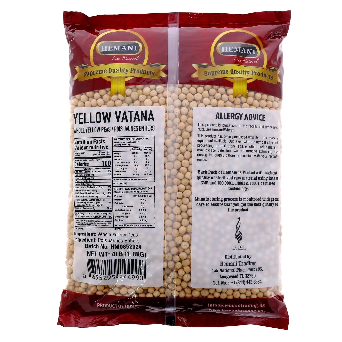 Hemani Yellow Peas Whole, Dried (Vatana, Matar) 64oz (4lbs) - All-Natural, Vegan, Gluten-Friendly, Bulk Supply for Soups, Stews, Curries & Healthy Recipes.