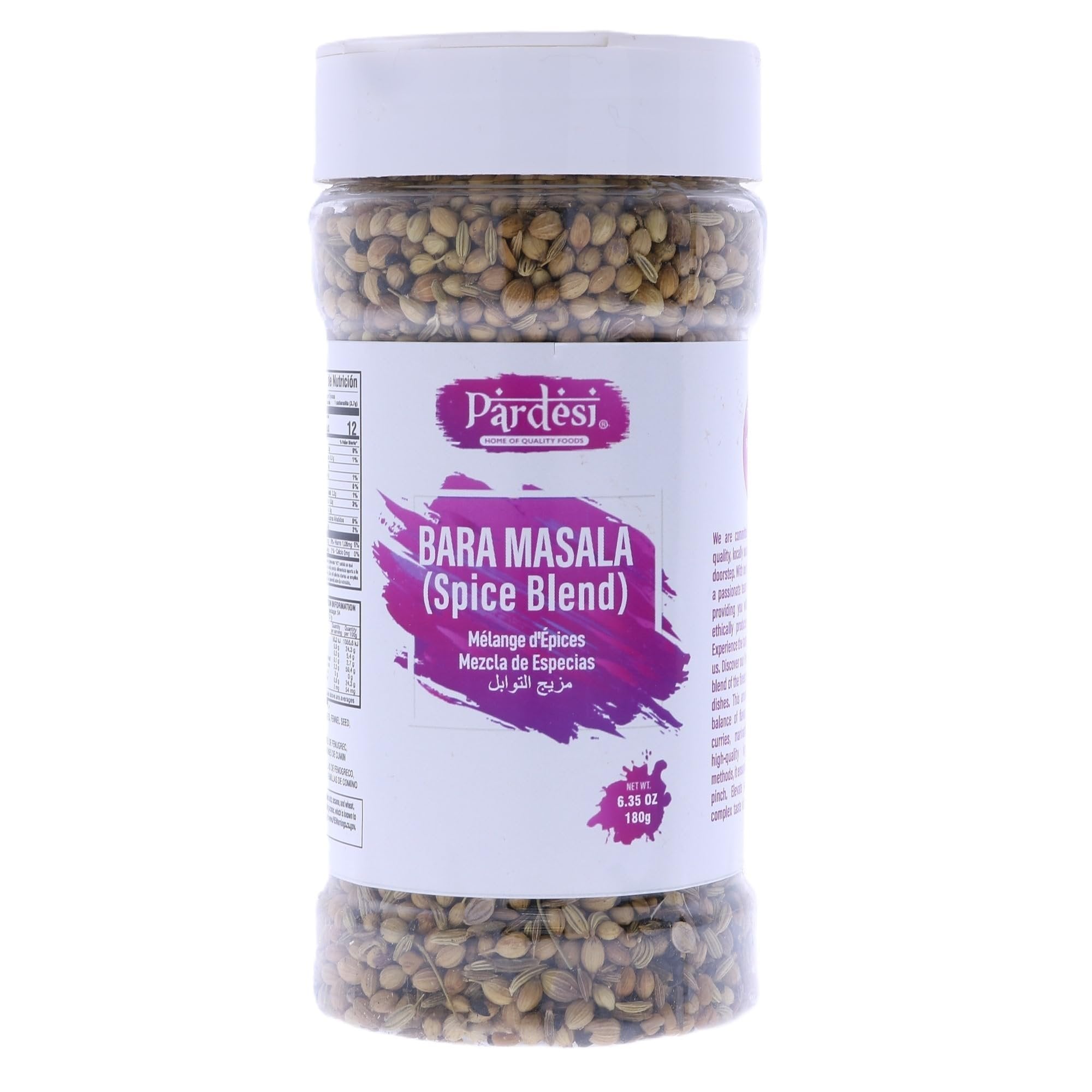 Pardesi Bara Masala 180g (Panch Phoron) | Authentic Indian Spice Blend | Vegan, Gluten-Free | Perfect for Cooking, Curries & Chutneys.