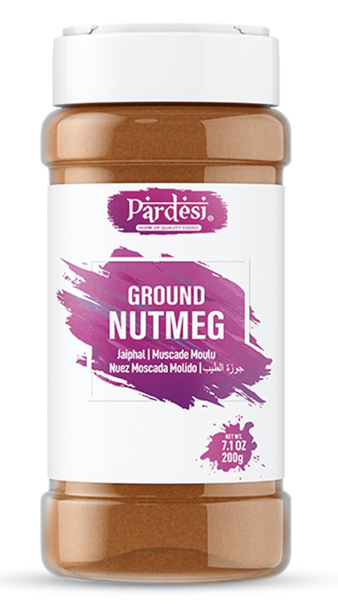 PARDESI Ground Nutmeg 7.1 OZ (200g) Jaiphal Powder - Resealable Jar Packaging