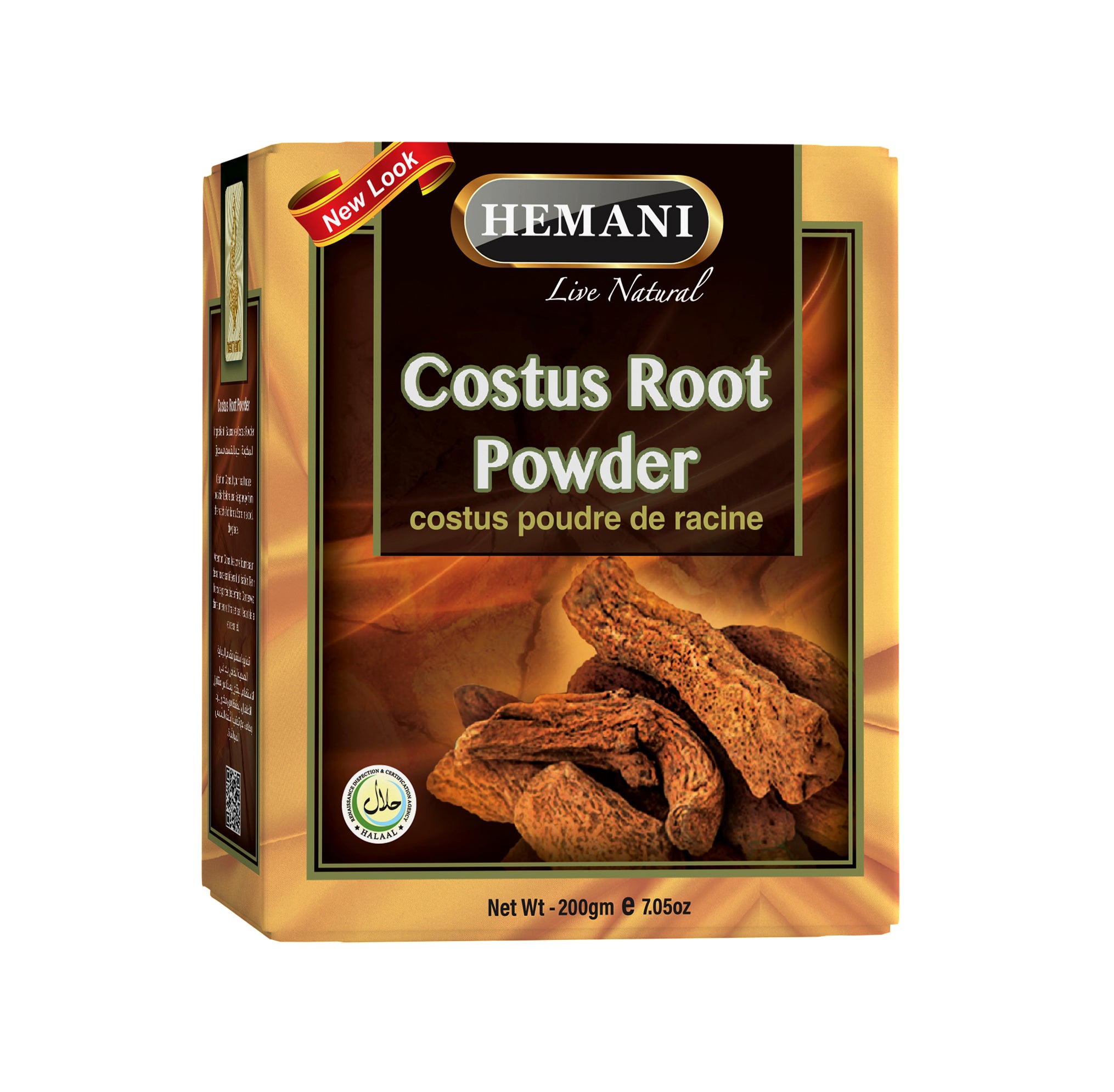 HEMANI Costus Root Powder 200g Box