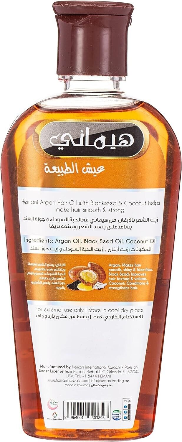 HEMANI Hair Oil Argan 200mL