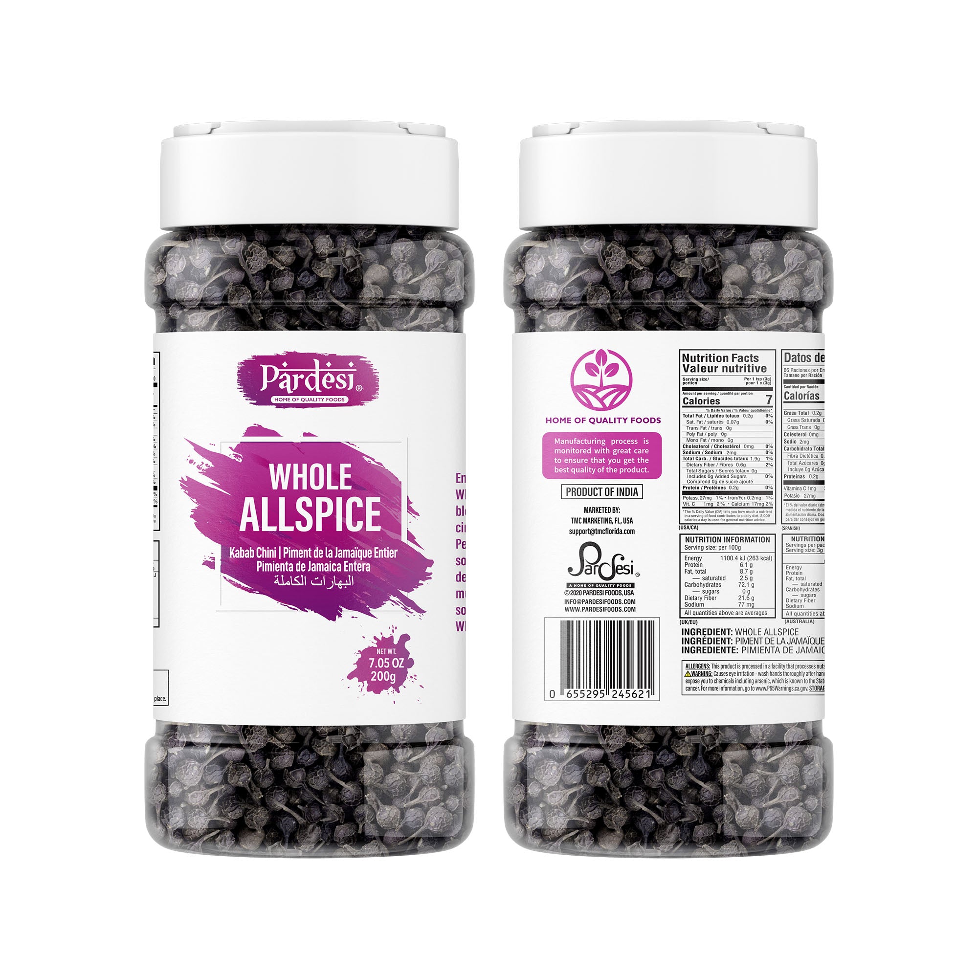 Pardesi Whole Allspice Berries (Kabab Chini) 200g — Premium Pimenta Dioica for Biryani, Baking & Spice Blends | Halal, Non-GMO, Vegan | Dual-Cap Jar