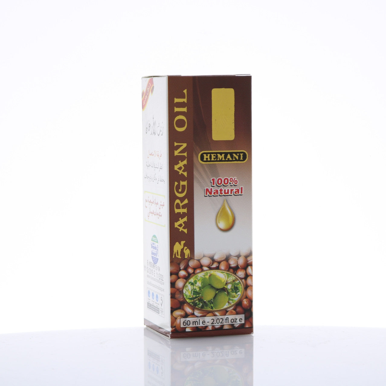 HEMANI Argan Oil 60mL