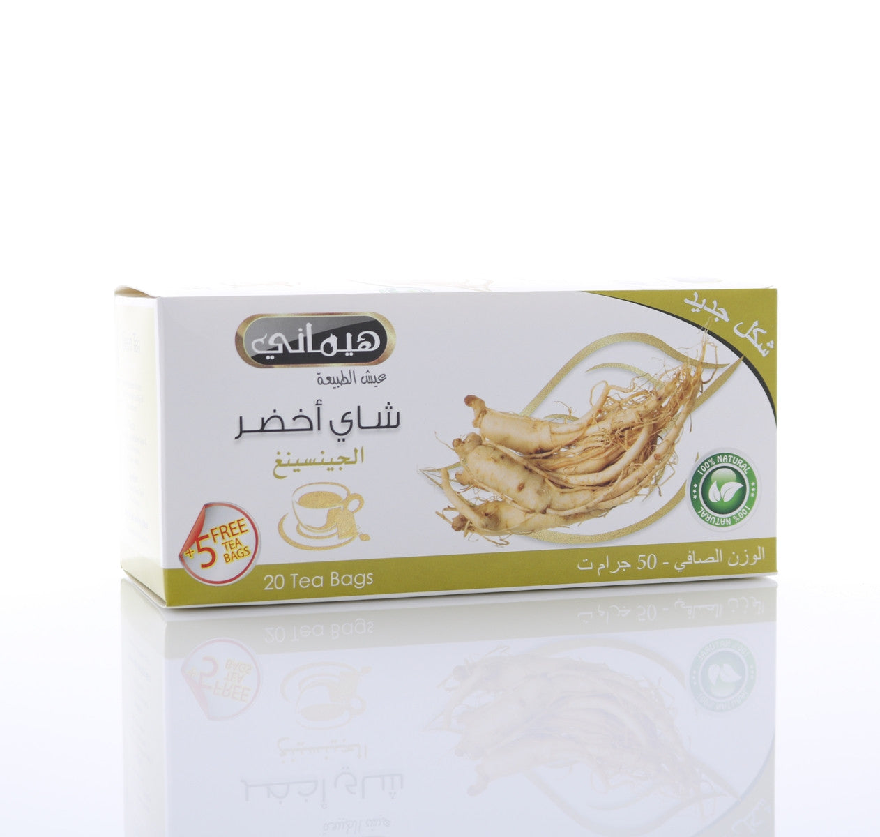 HEMANI Green Tea Ginseng 40g