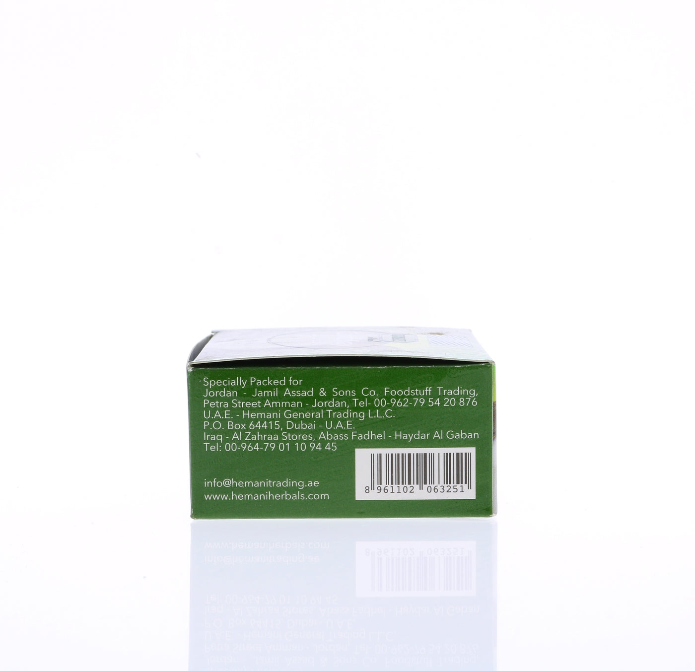 HEMANI Coconut Soap 75g