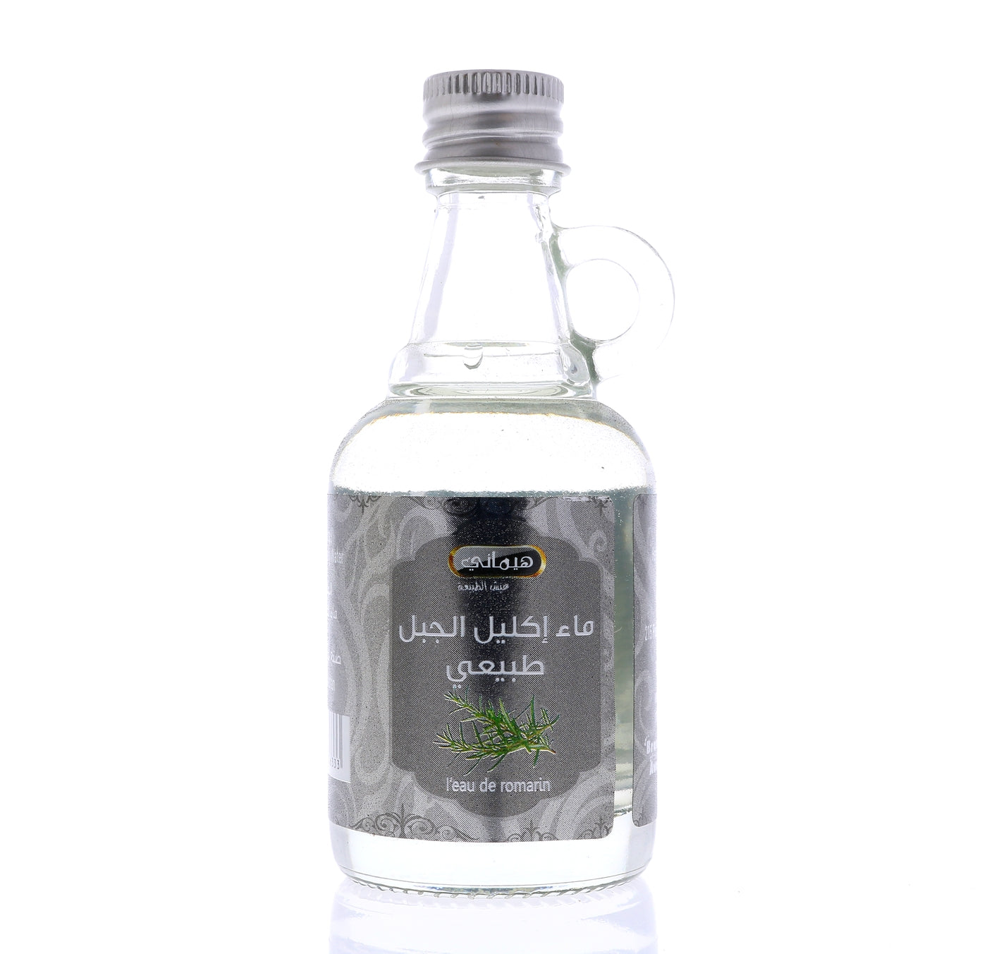 HEMANI Rosemary Herbal Water 50mL