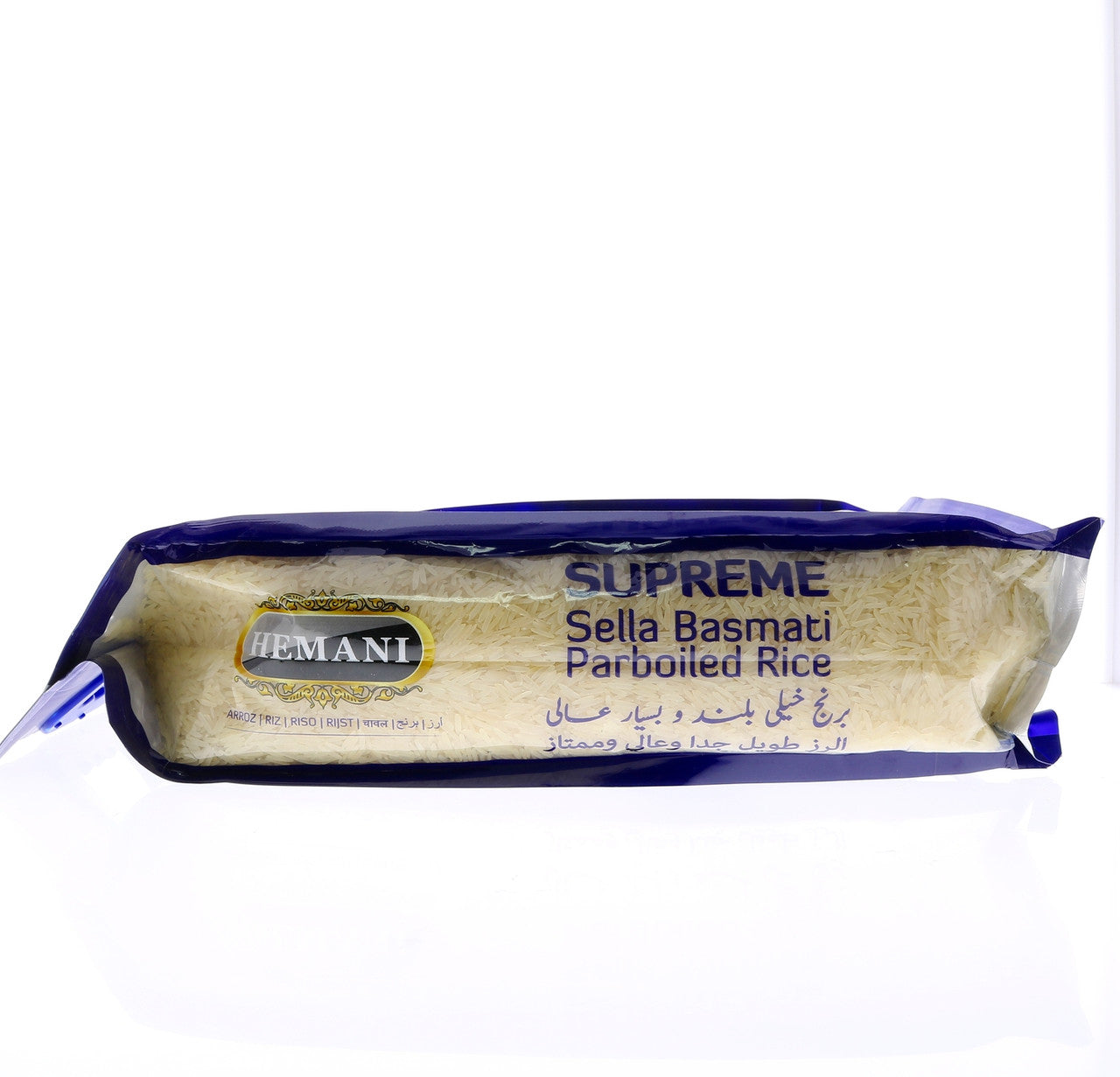 HEMANI Supreme Sella Rice 11LB