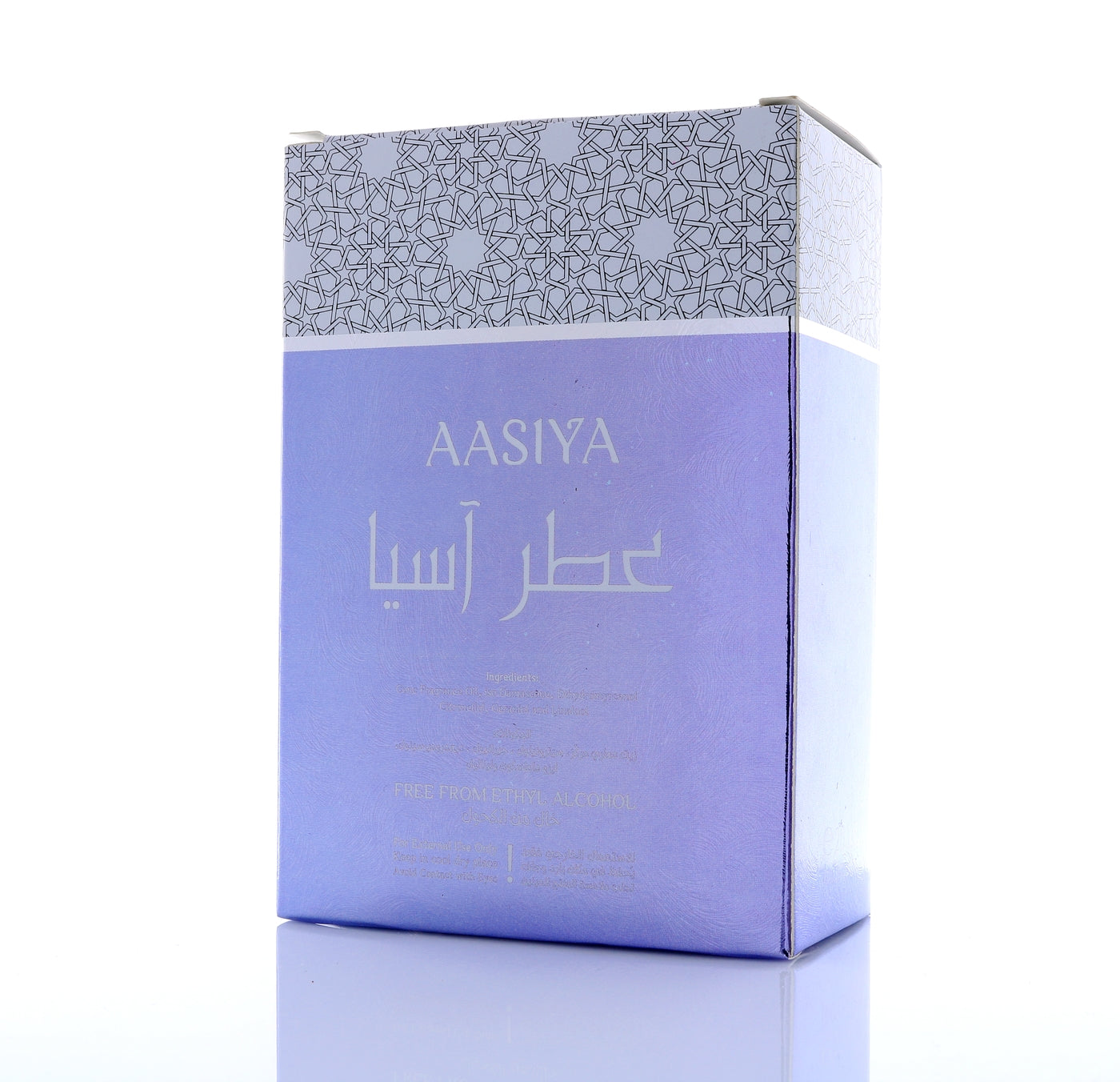 WB HEMANI Attar Oud Assiya 20mL