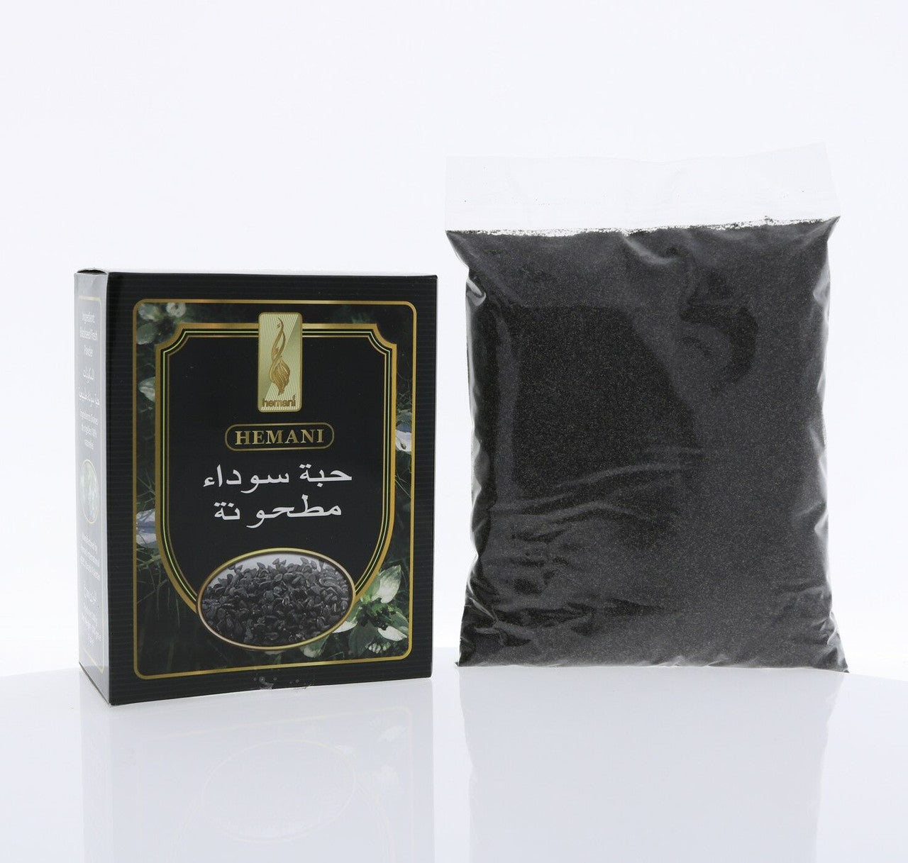 HEMANI Blackseed Powder 200g Box