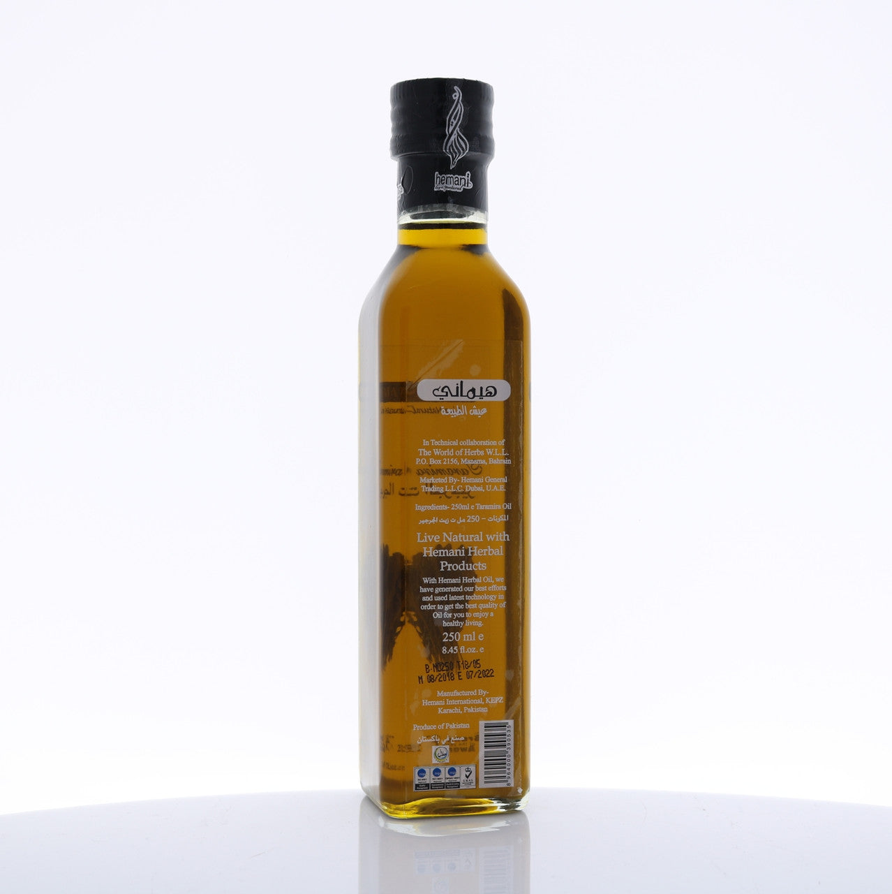 HEMANI Taramira Oil 250mL