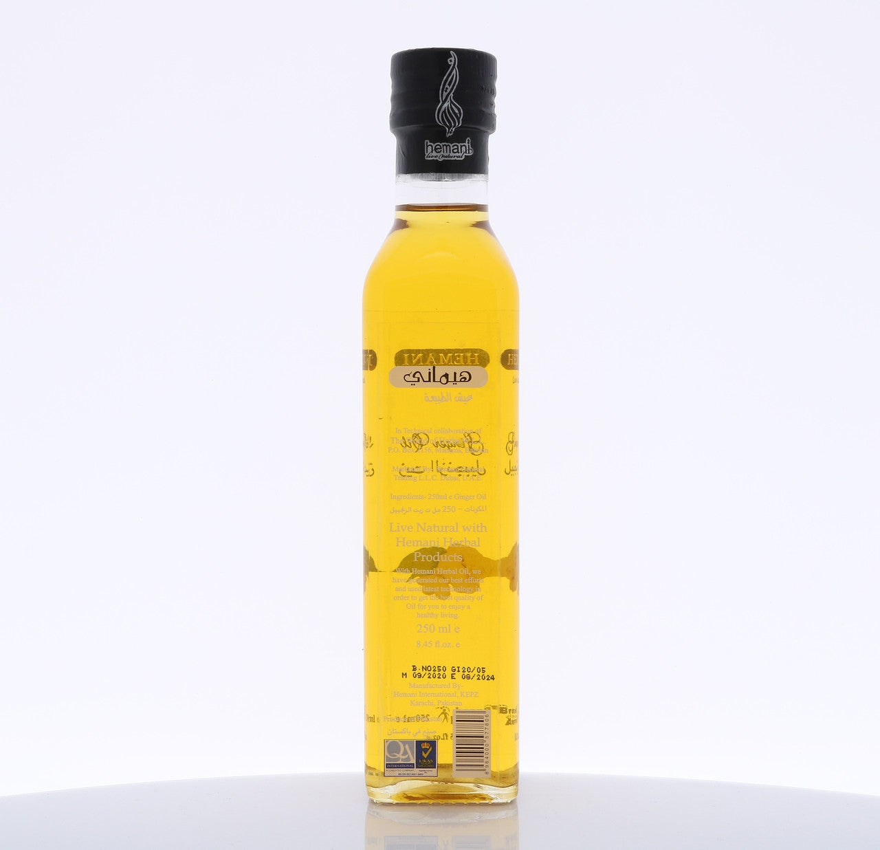 HEMANI Ginger Oil 250mL