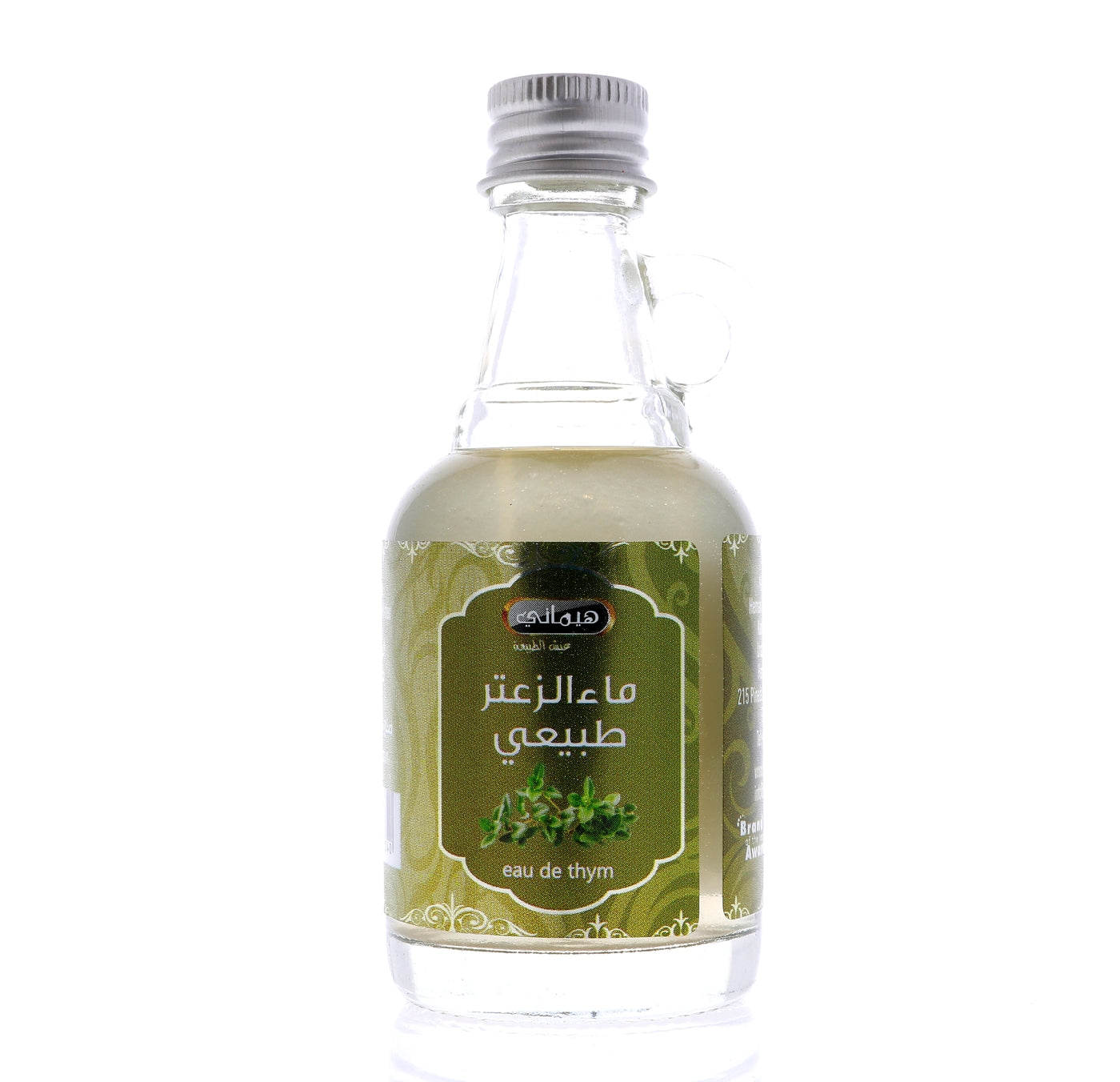 HEMANI Thyme Water 50mL