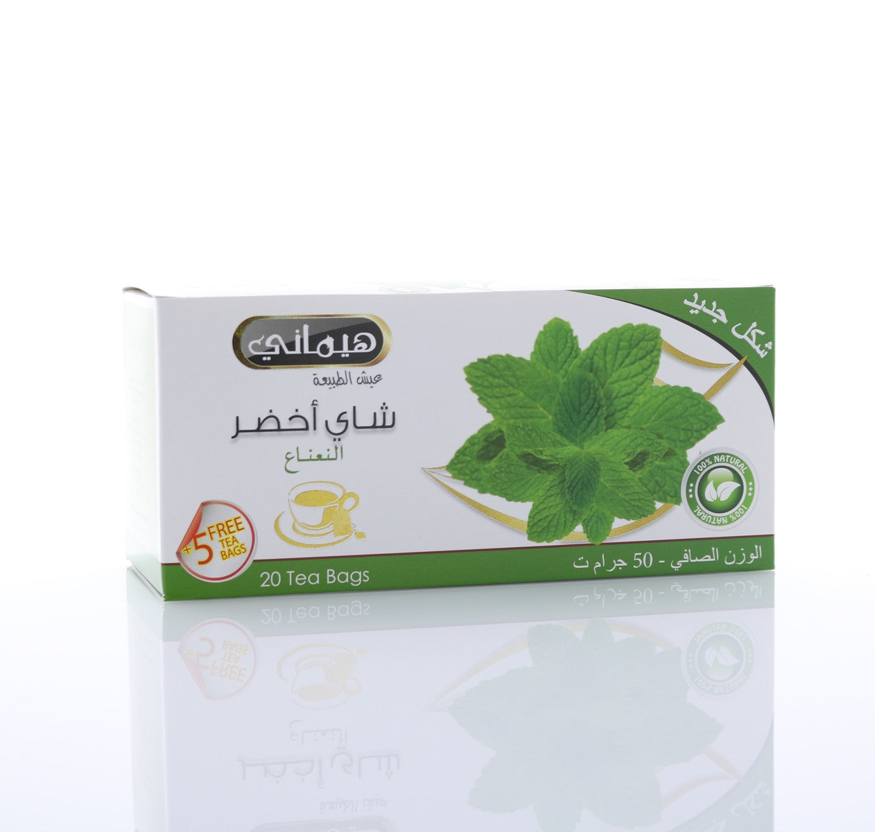 HEMANI Green Tea Mint 40g