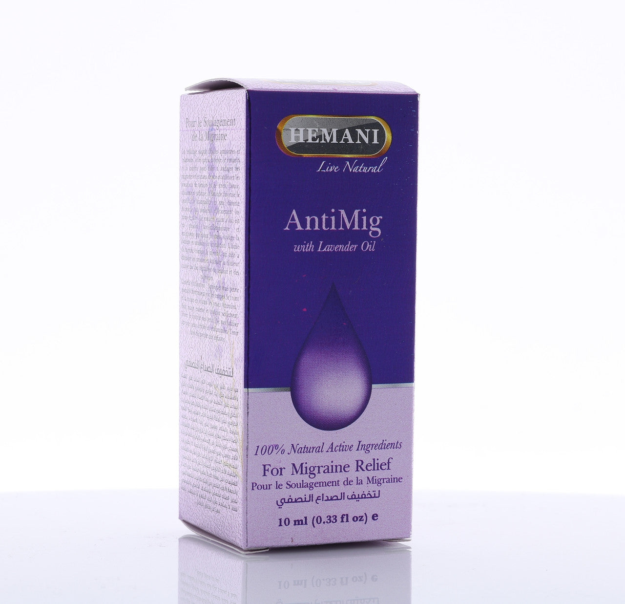 HEMANI AntiMig Oil 10mL