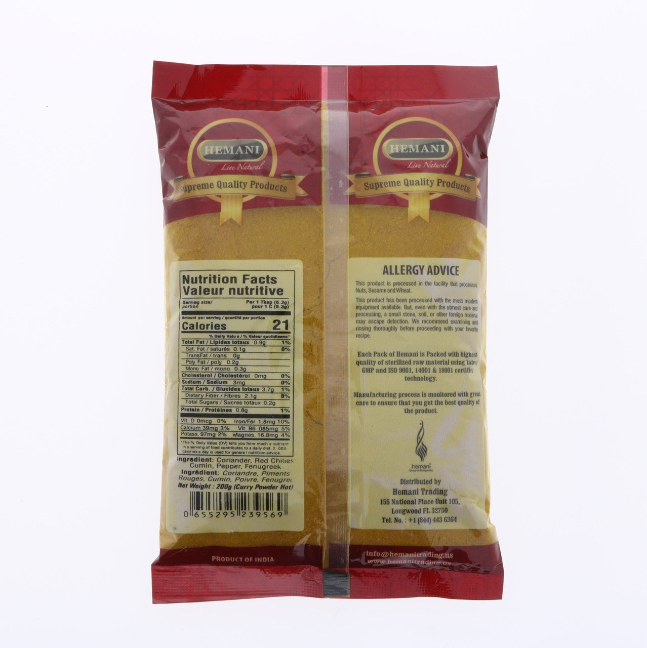 HEMANI Curry Powder Hot 200g