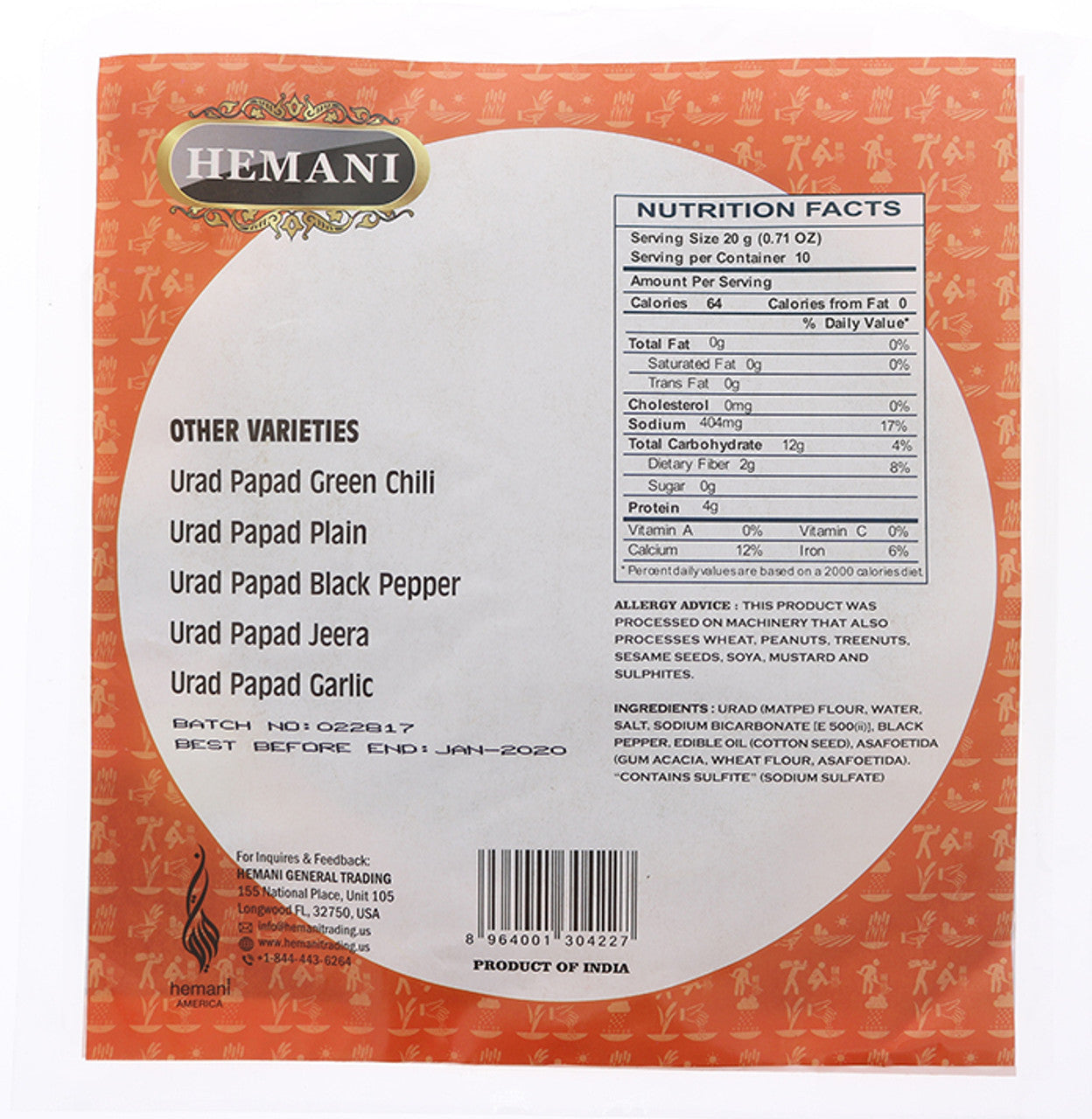 HEMANI Urad Papad Punjabi 200g