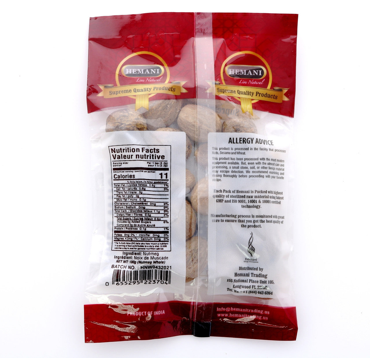 HEMANI Nutmeg Whole 100g