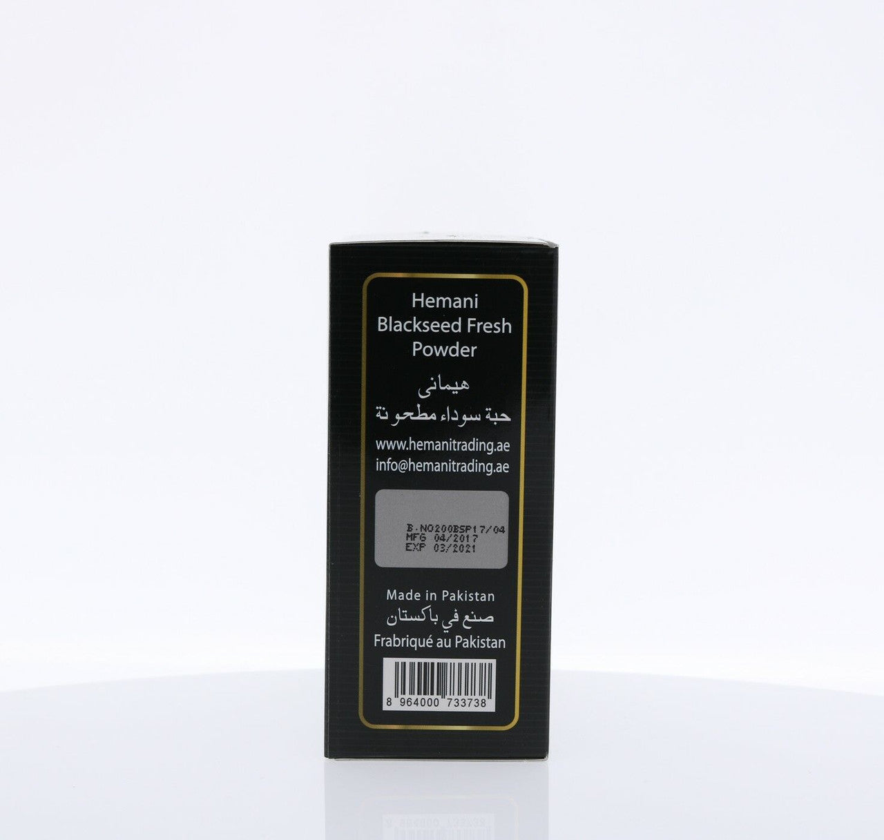 HEMANI Blackseed Powder 200g Box