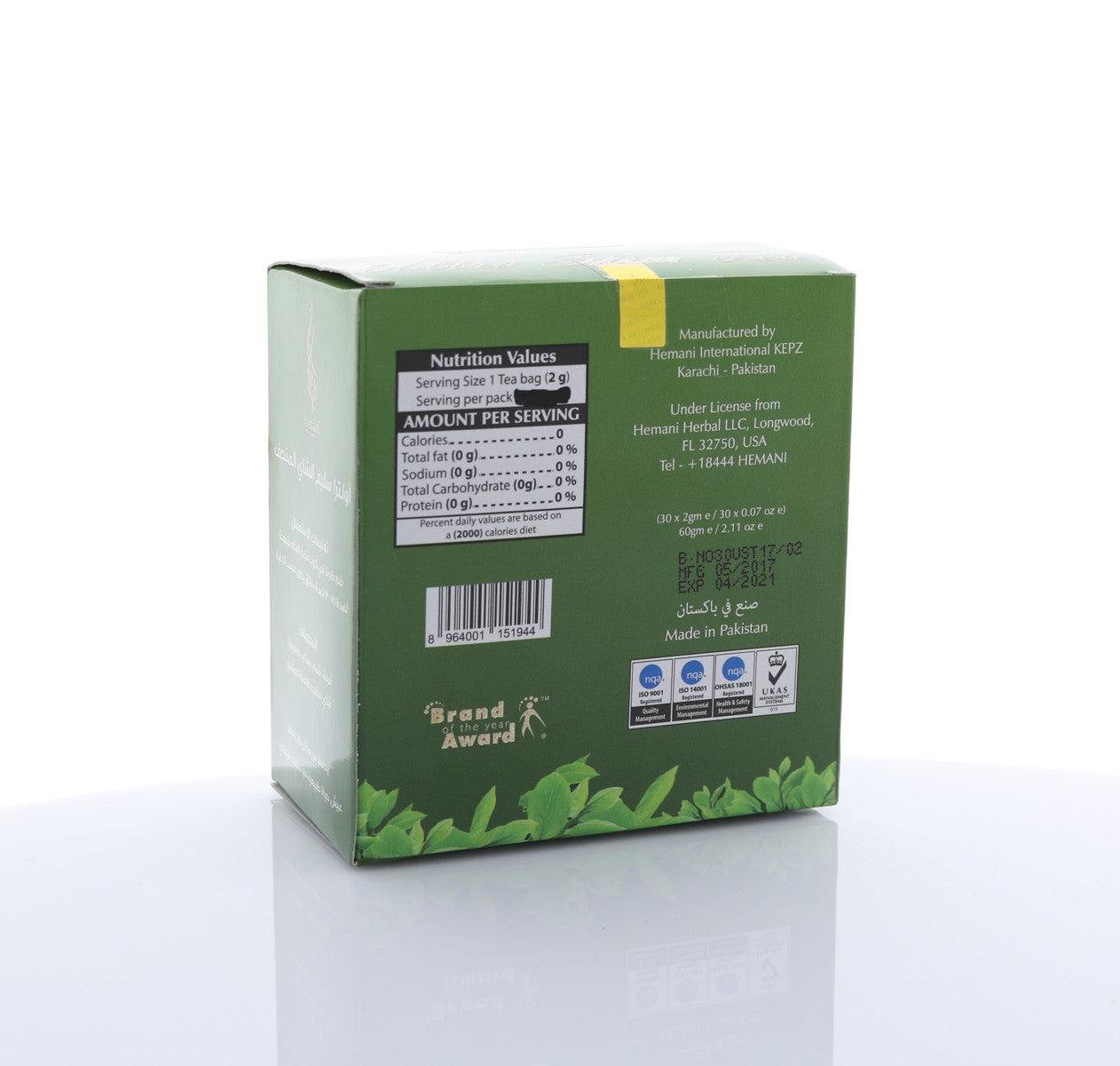 HEMANI Ultra Slim Tea 30 Tea Bags