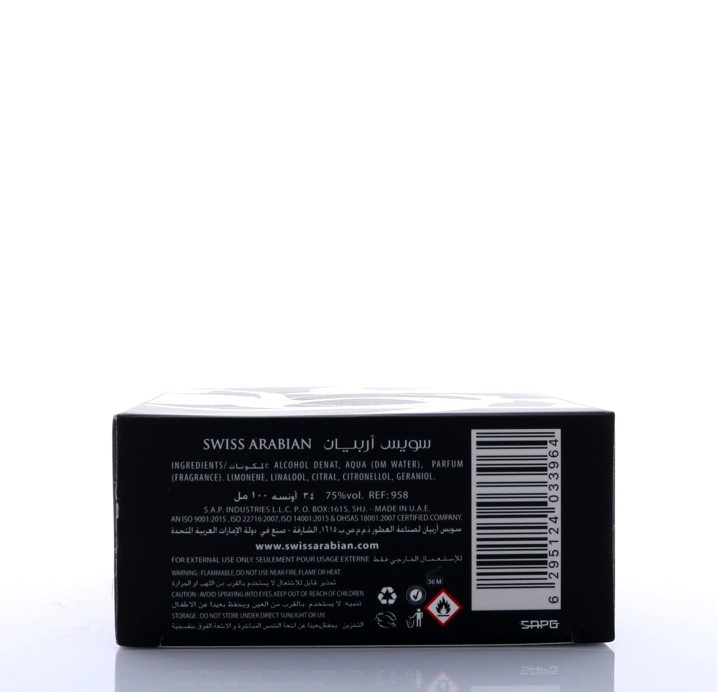 SWISS ARABIAN Attar Shawq 100mL