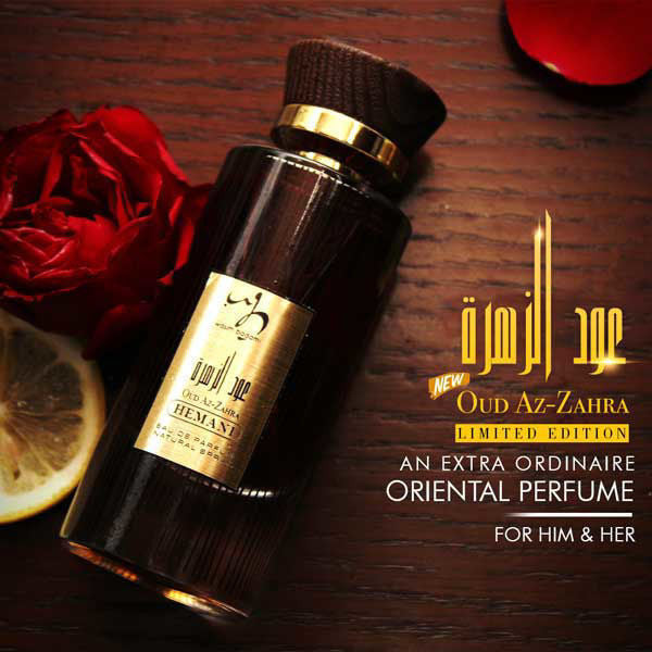 WB HEMANI Perfume Oud az Zahra 80mL - Limited Edition