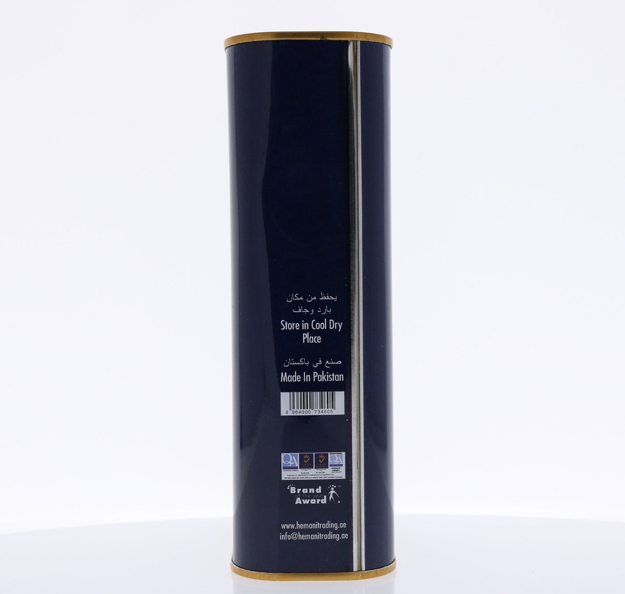 HEMANI Blackseed Oil Tin 1000mL