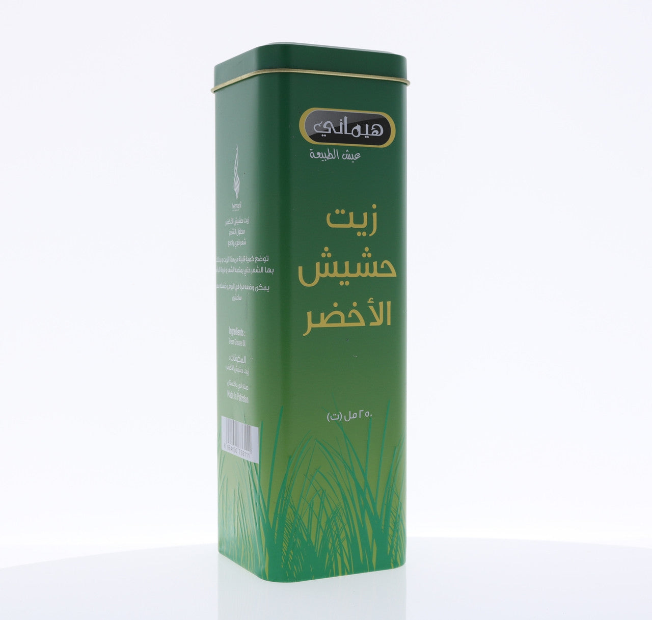 HEMANI Green Grass Oil 250mL