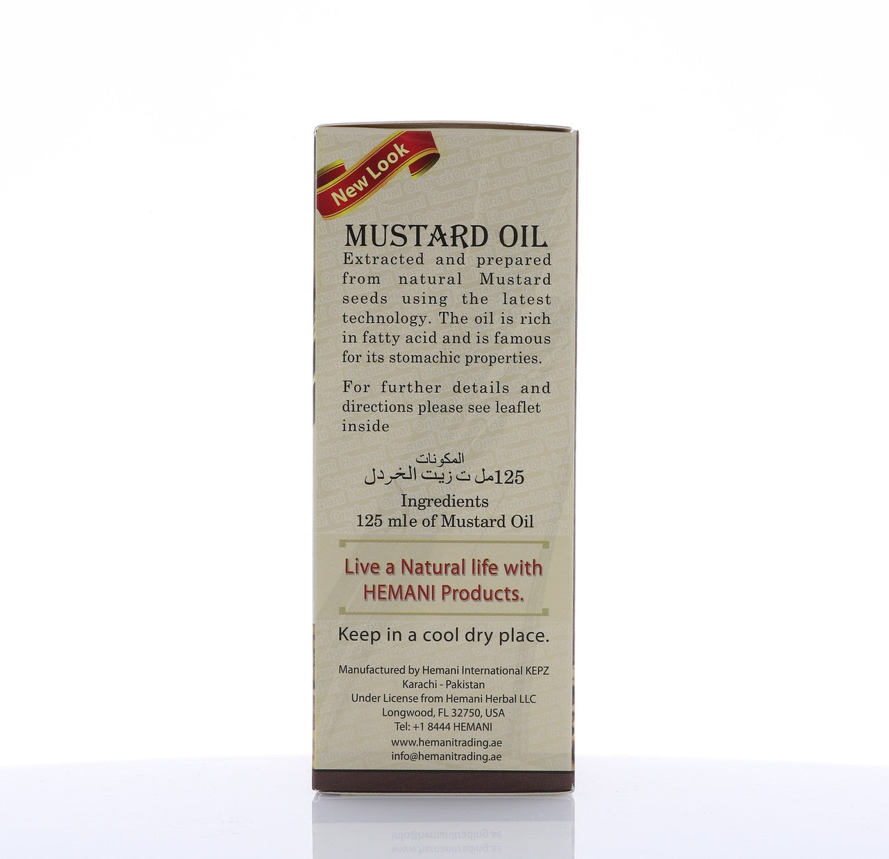 HEMANI Mustard Oil 125mL