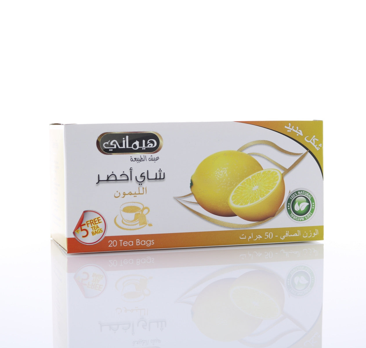 HEMANI Green Tea Lemon 40g