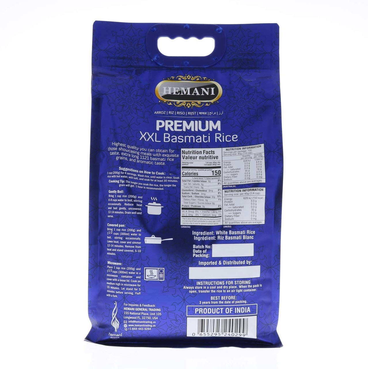 HEMANI Premium XXL Basmati 1121 Rice 11LB