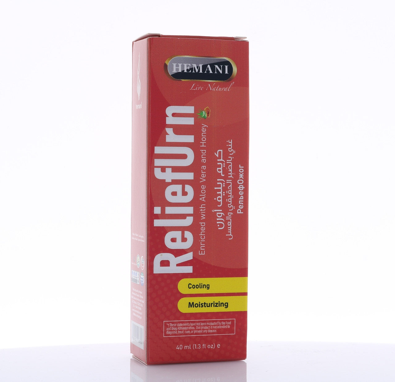 HEMANI ReliefUrn Tube 40mL