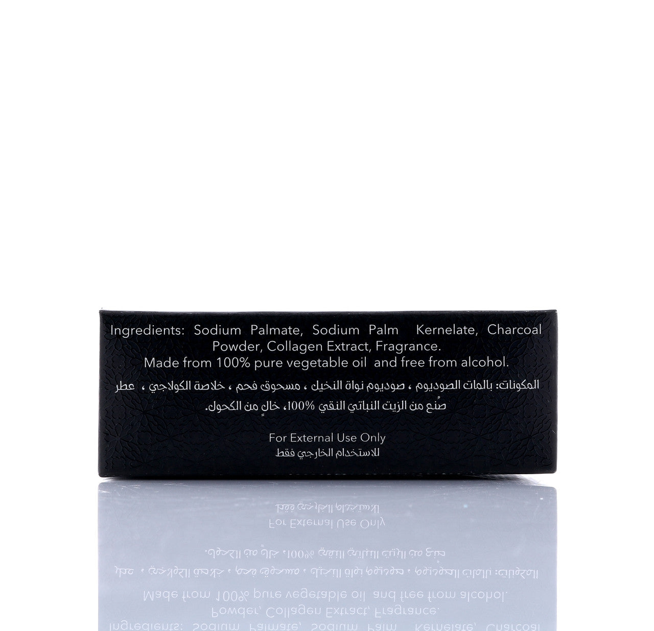 HEMANI Black Soap Charcoal & Collagen 75g