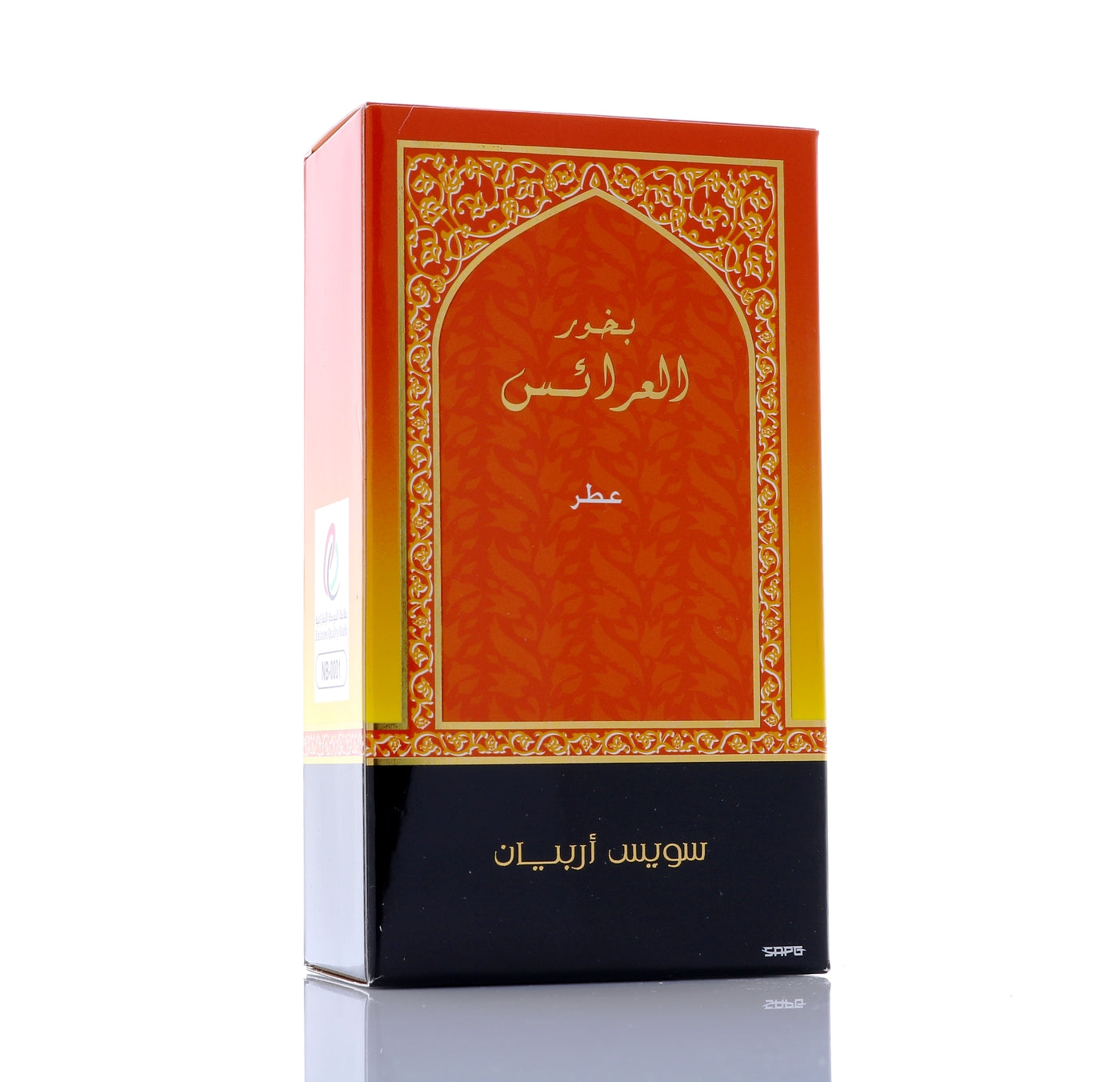 SWISS ARABIAN Bakhoor Al Arais 50mL