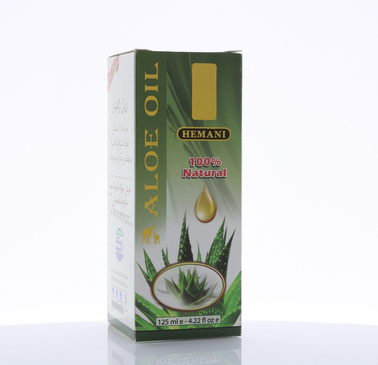 HEMANI Aloe Oil 125mL