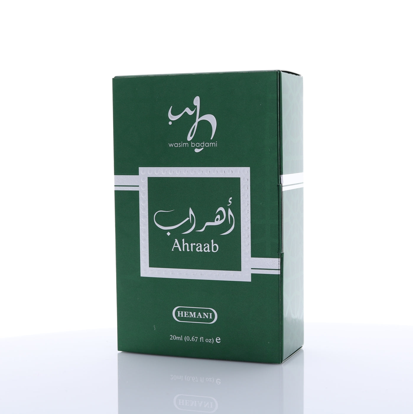 HEMANI Attar Ahrab 20mL