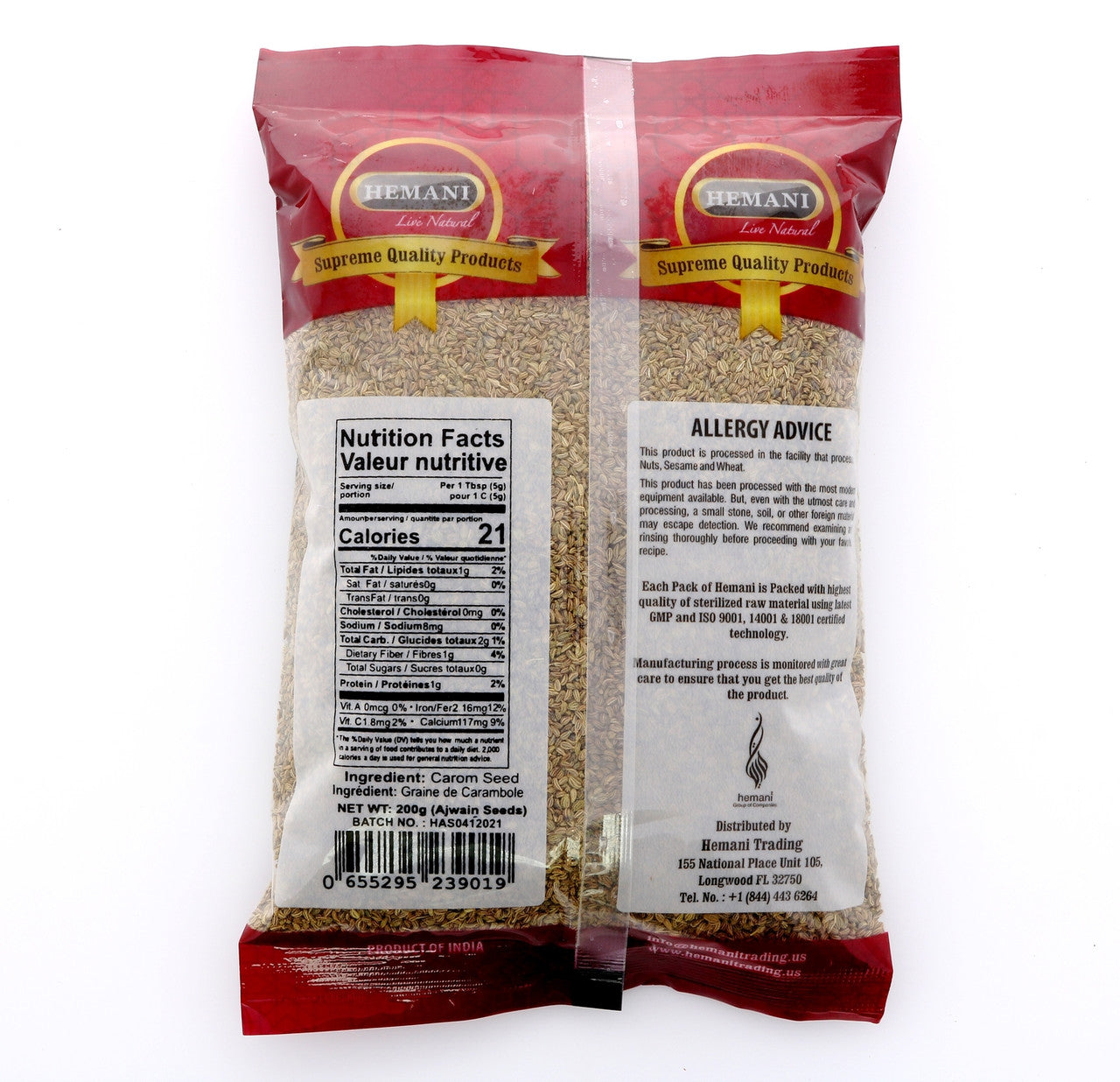 HEMANI Ajwain Seeds 200g