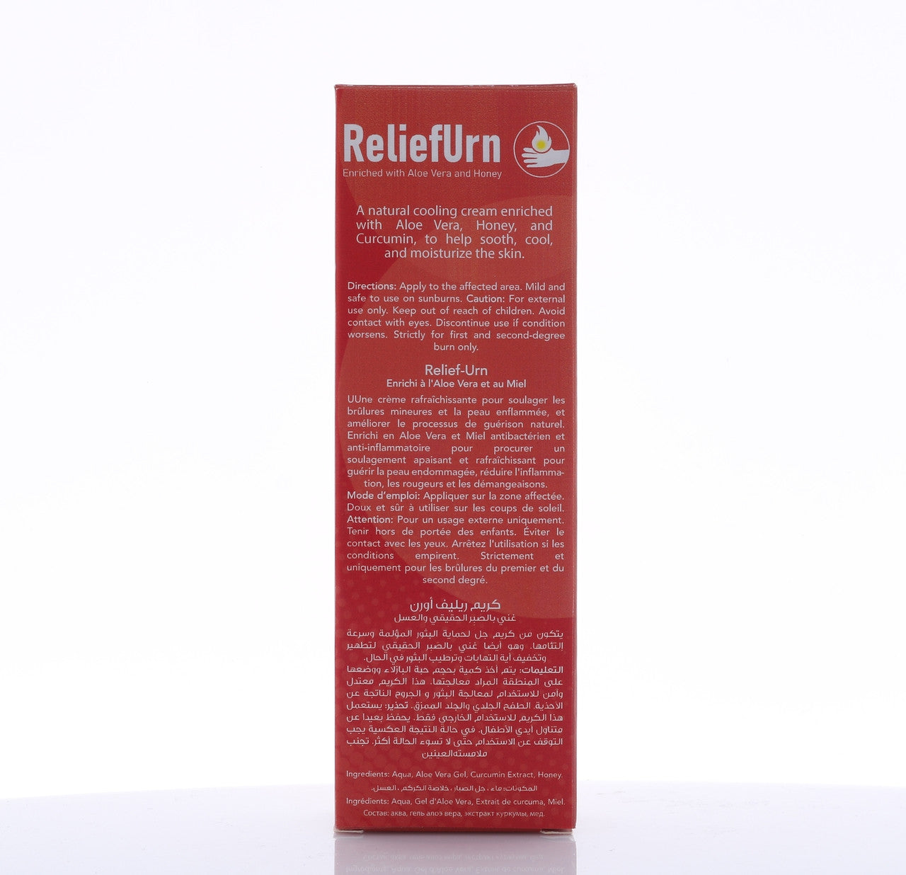 HEMANI ReliefUrn Tube 40mL