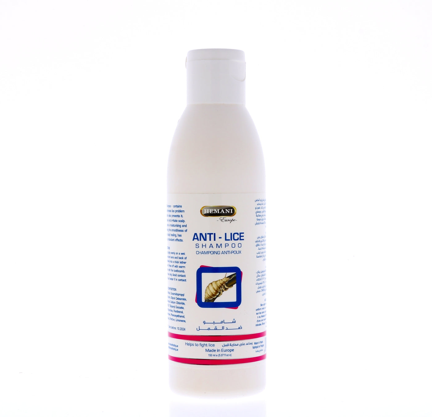 HEMANI Anti Lice Shampoo 150mL