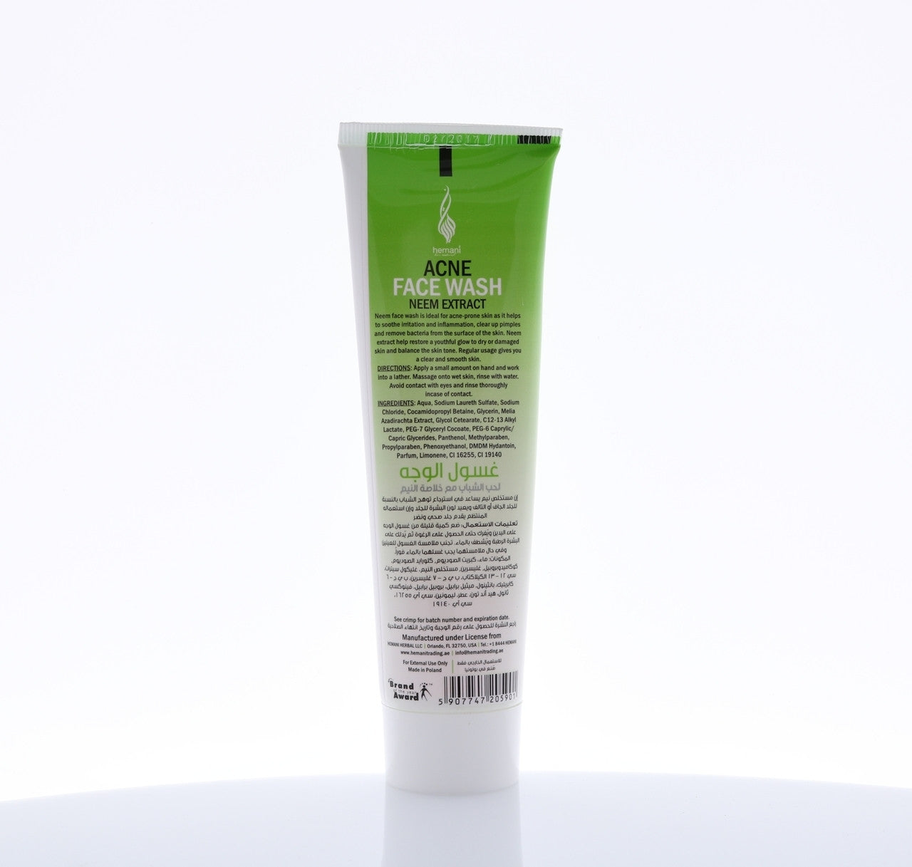 HEMANI Acne Facewash 100mL